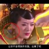 新奥门开奖记录 开奖结果查询表