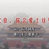 澳门今晚开奖结果2020+开奖记录香港