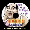 2021年香港港六 彩开奖号码澳门回归什么时候